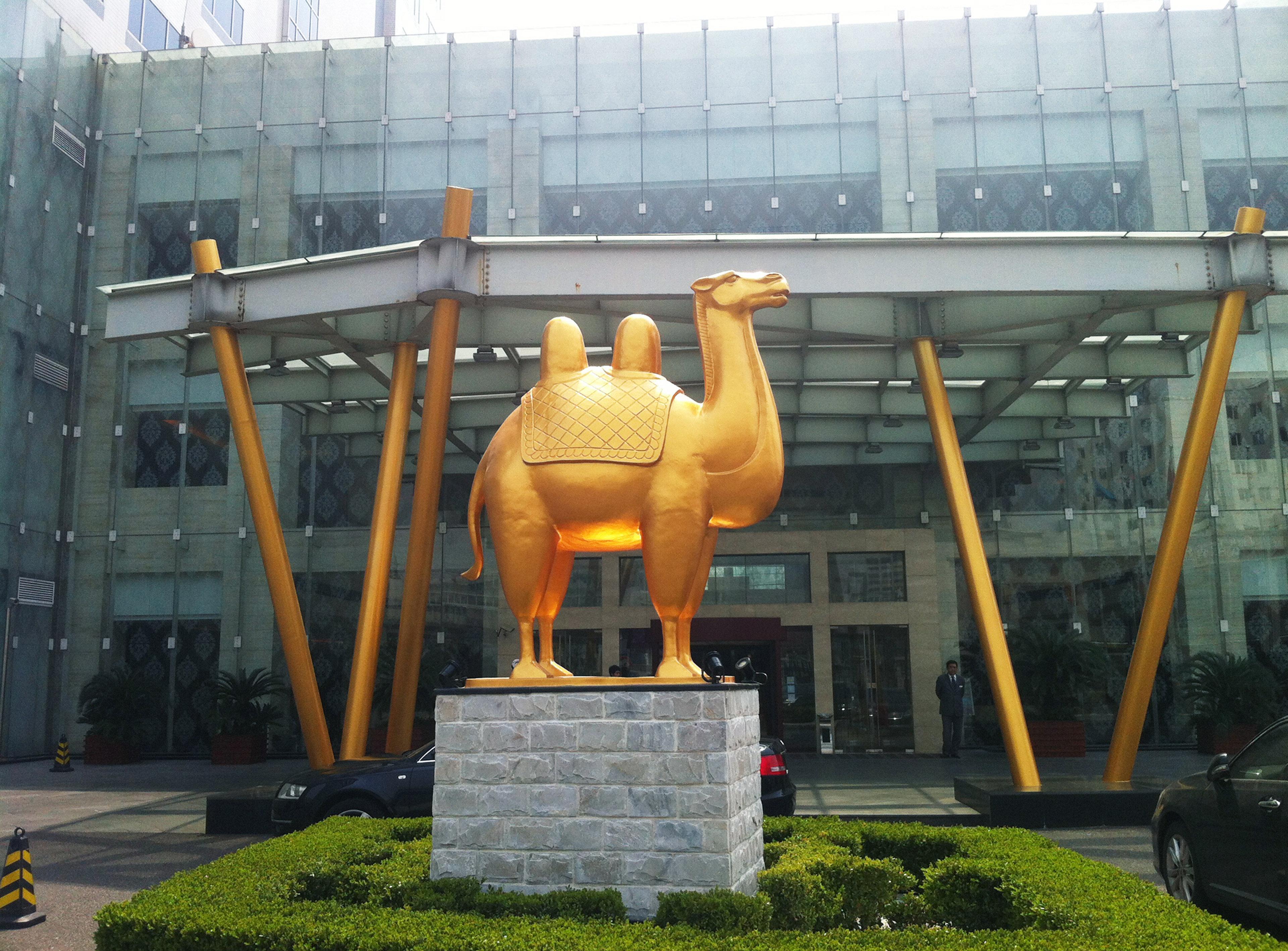 Crowne Plaza Shanghai Pudong By Ihg Exterior photo
