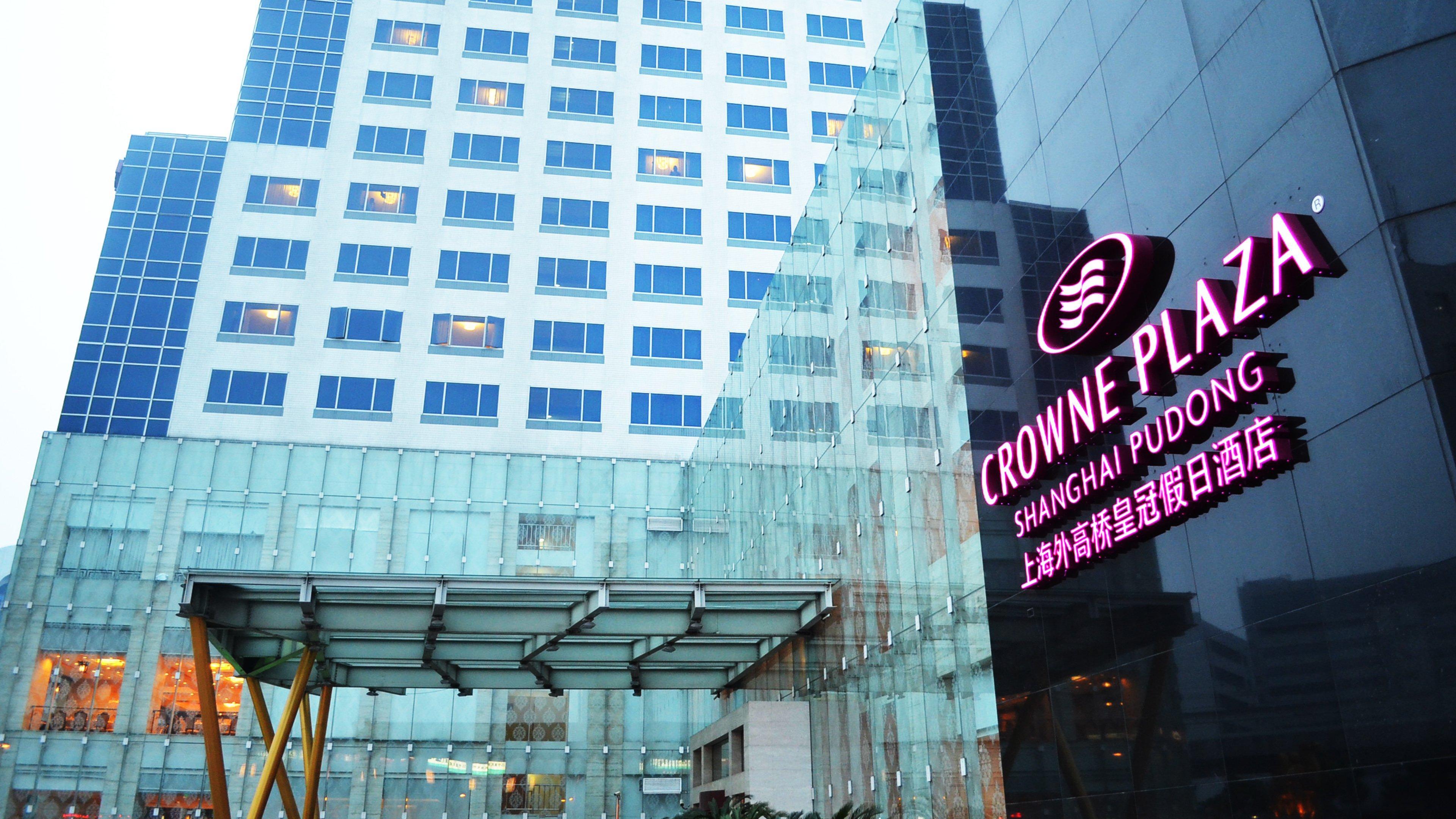 Crowne Plaza Shanghai Pudong By Ihg Exterior photo